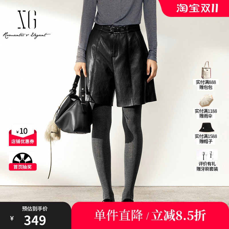 XG/雪歌XL402014A190黑色皮质直筒休闲裤A字中裤简约干练腰带女装