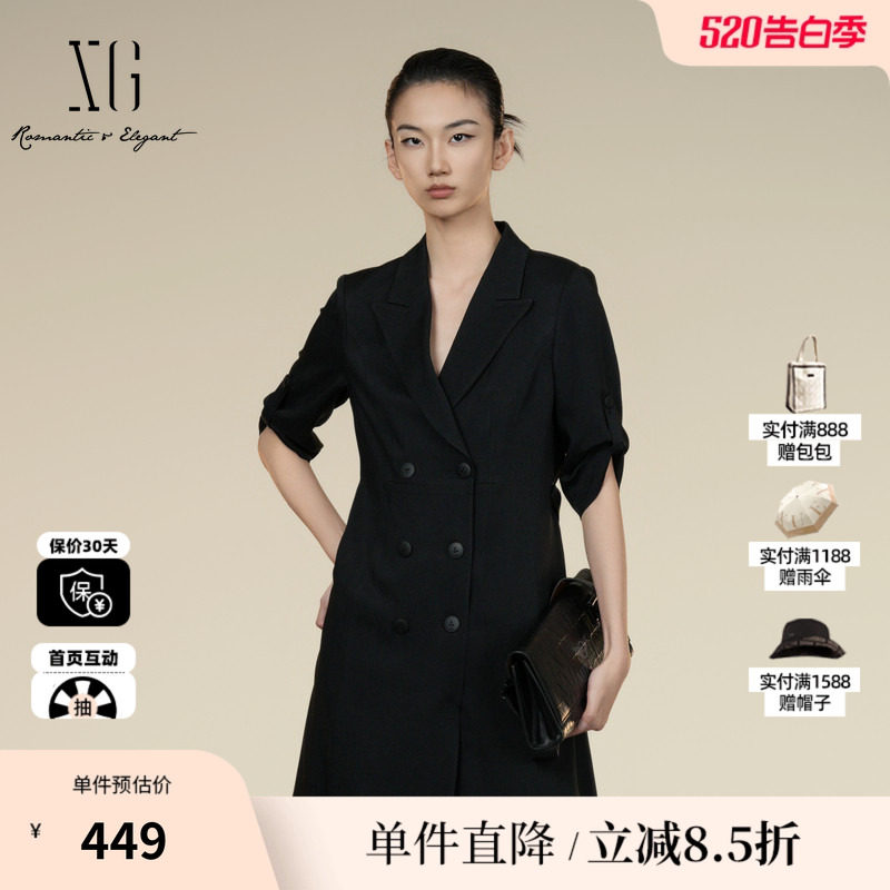 XG/雪歌XK304015A290西装短袖连衣裙2025秋季新款醋纤A字短裙女装