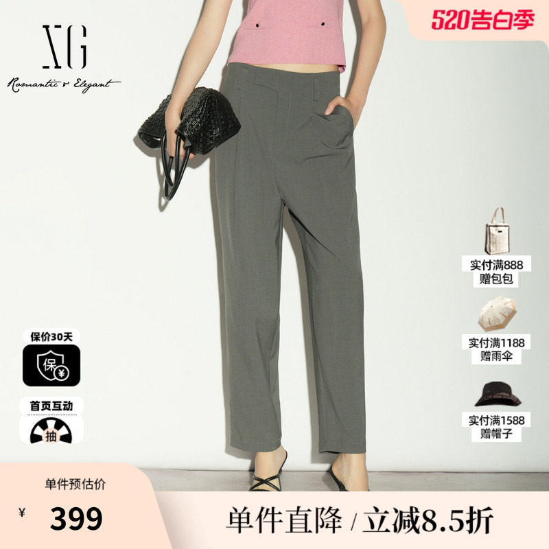 XG/雪歌XL202028A584 灰色直筒九分休闲裤锥形萝卜烟管西装长裤女