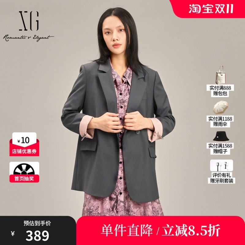 XG/雪歌XK107024A283 灰色拼接西装外套单粒扣通勤职场翻边长袖女