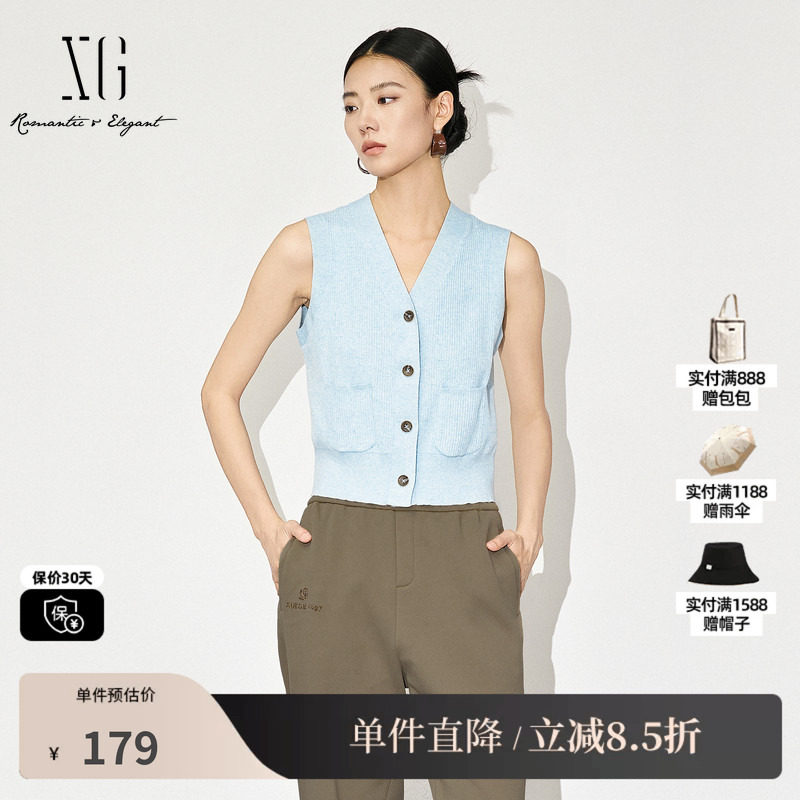 XG/雪歌XK311017A120浅蓝色V领无袖针织背心马甲口袋直筒搭配女装