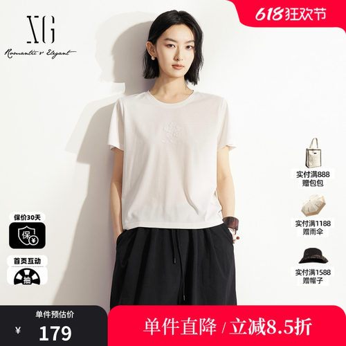 XG/雪歌XM201582A851白色棉感字母短袖T恤正肩直筒休闲简约薄女装