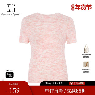 XG雪歌XK311046A908螺纹短袖毛针织衫2025秋季新款修身亚麻毛衫女