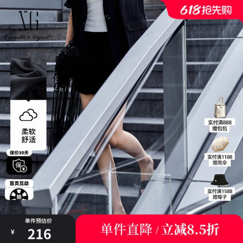 XG/雪歌XL202833A890黑色薄款休闲裤2025夏季新款宽松直筒短裤女