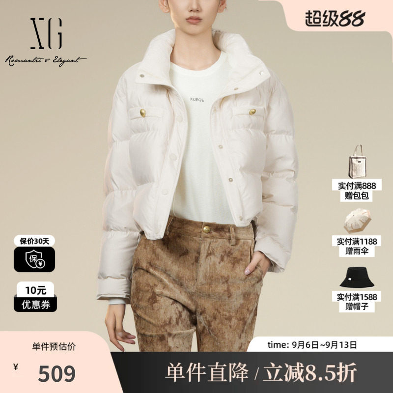 XG/雪歌 XK406016A591米白色小香立领短款加厚白鸭绒羽绒服外套女
