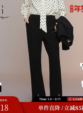 XG/雪歌XK302005A690黑色微弹休闲裤2025秋季新款开叉微喇长裤女