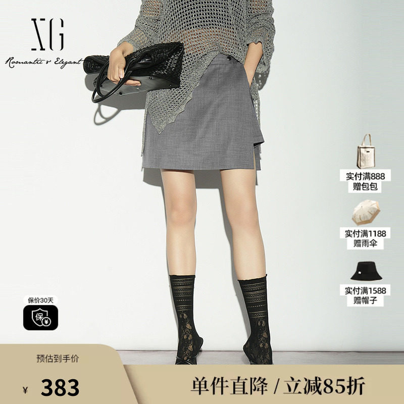 XG/雪歌XL203006A184灰色A字半身裙直筒包臀不规则暗扣西装短裙女