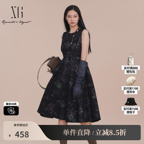 XG雪歌XK104001B196碎花收腰连衣裙2025春季新款蕾丝拼接中长裙女
