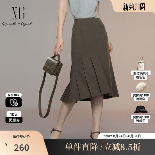 XG/雪歌XK303018A172通勤高腰半身裙2025秋季新款不规则中裙女装