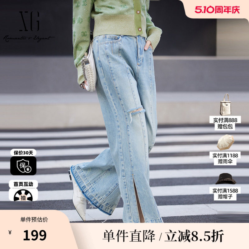 XG/雪歌XL102019A227纯棉阔腿牛仔裤高腰开叉破洞直筒休闲长裤女