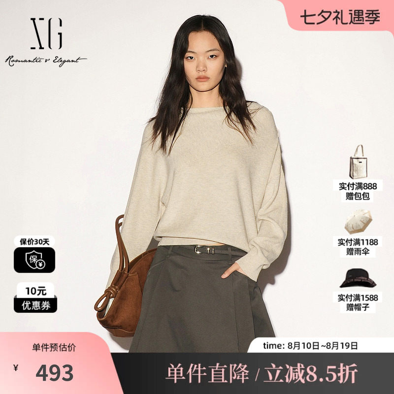 XG/雪歌 XL311010A573卡其色斜领长袖针织衫高级老钱简约毛衣女装