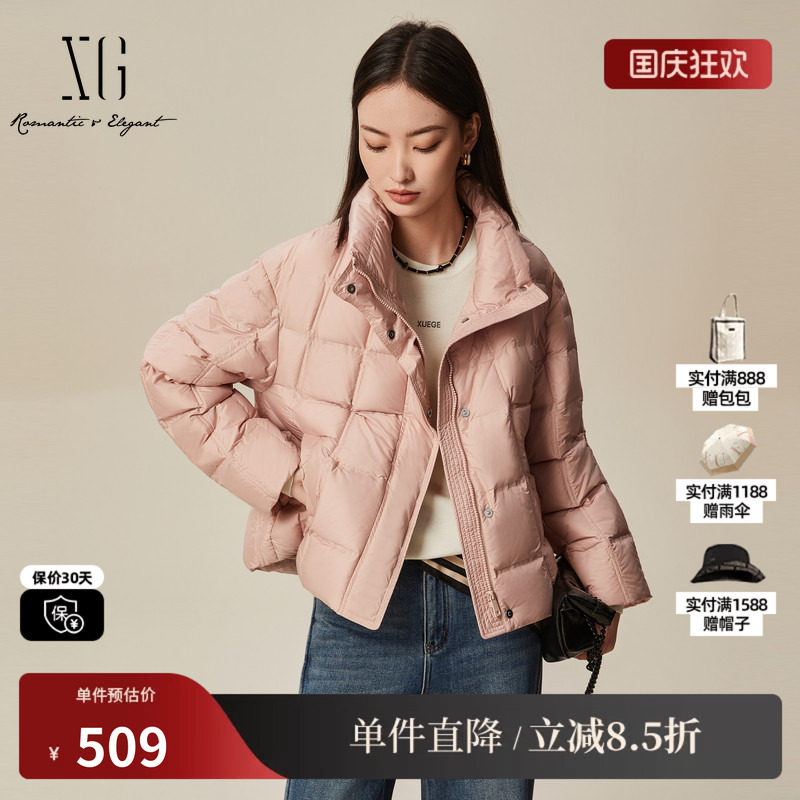 XG/雪歌XK406027A216粉色白鸭绒羽绒服2025冬季新款白鸭绒外套女