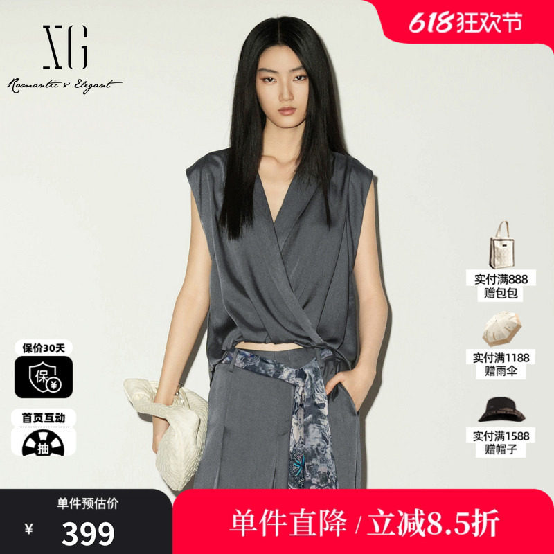 XG/雪歌XL221017A484灰色醋纤无袖衬衫V领交叉绑带垂感醋纤上衣女