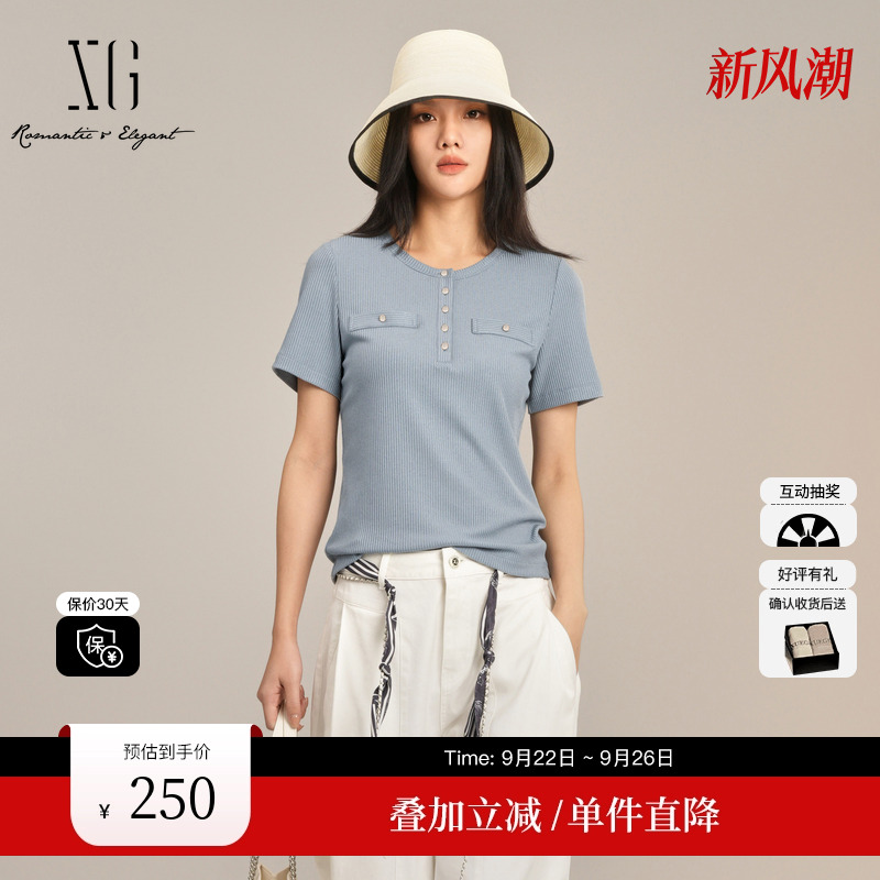 XG/雪歌XK201023A419莱赛尔短袖T恤2025夏季新款牛仔蓝圆领上衣女