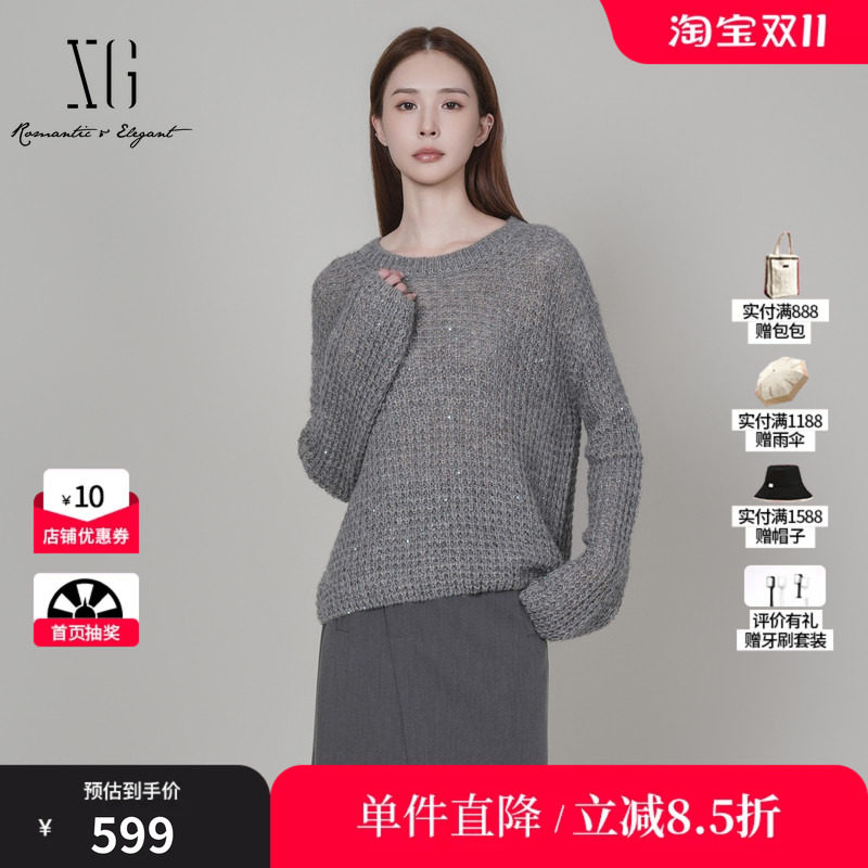 XG/雪歌XK411083A985 灰绿圆领套头毛针织衫中长款加厚保暖毛衣女