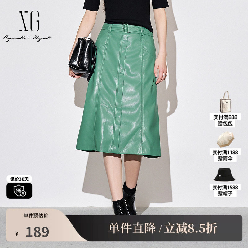 XG/雪歌XJ303010A445湖绿色半身裙时尚秋季新款高腰皮质A字裙女装