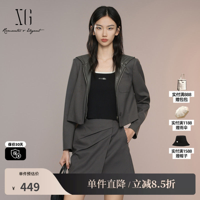 XG/雪歌XK307016A490 深灰色连帽短外套西装拼接皮衣长袖短外套女