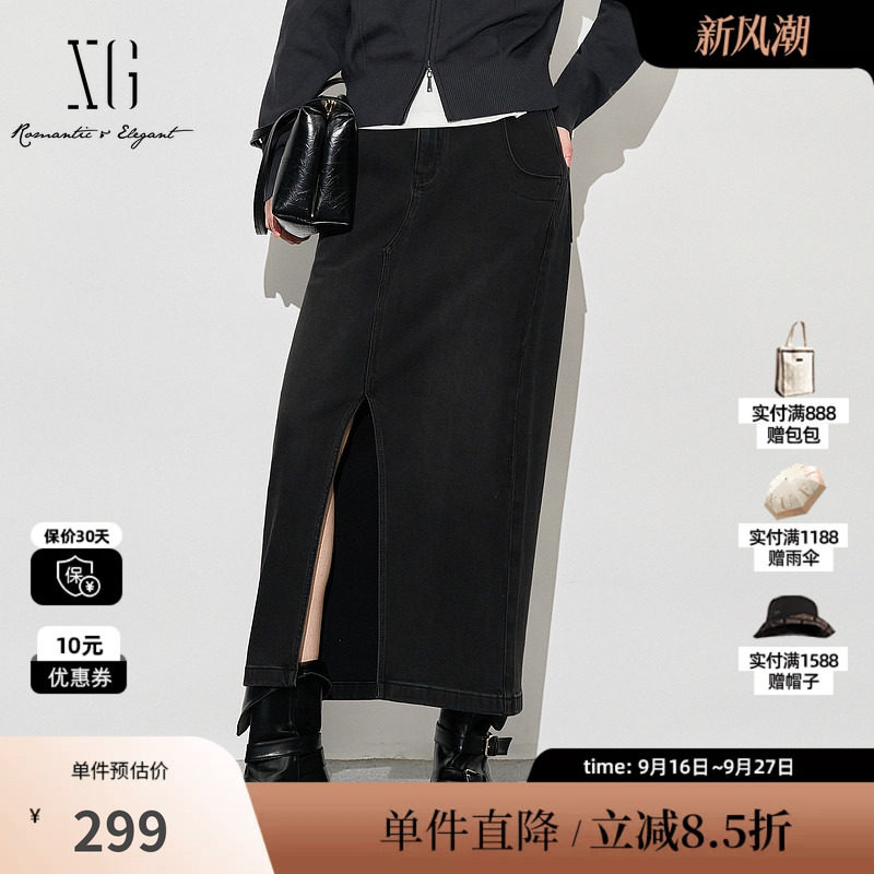 XG/雪歌XK303001A190开叉牛仔半身裙2025秋季新款黑色高腰长裙女