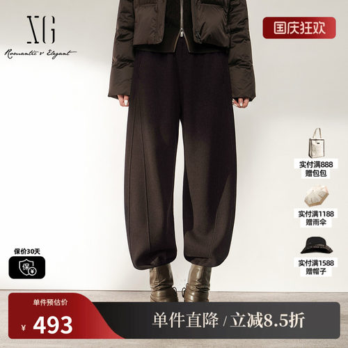 XG/雪歌 XL402001A509咖色直筒运动休闲裤松紧口袋通勤简约长裤女
