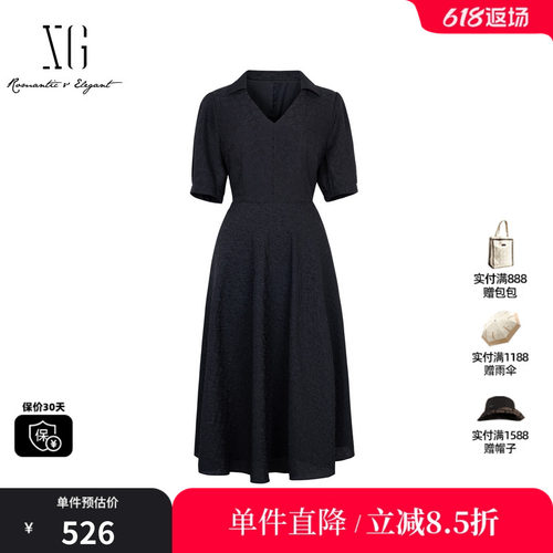 XG/雪歌XK204078A190中长款连衣裙2025夏季新款黑色短袖A字裙女装