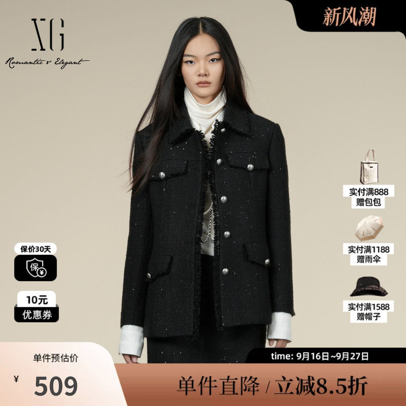 XG/雪歌XK407009A790 小香风翻领长袖外套流苏设计厚款中长外套女