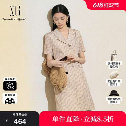 XG/雪歌XK204008B291印花设计短袖连衣裙2025夏季新款衬衫A字裙女
