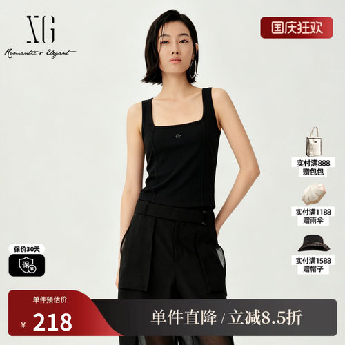XG/雪歌XL222005A190黑色莱赛尔无袖背心收腰鱼骨U领搭配吊带女装