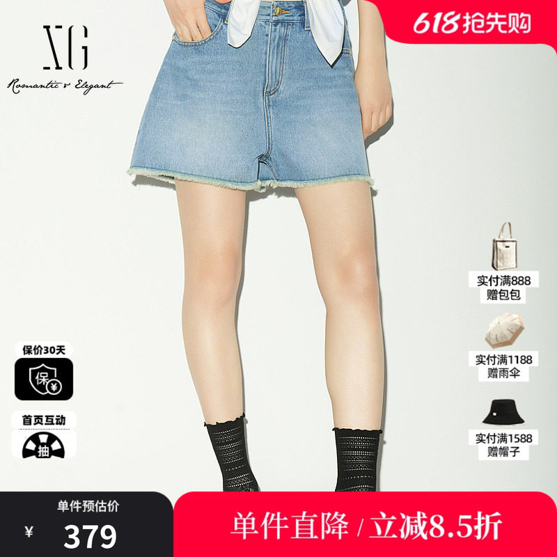 XG/雪歌XL202027A619蓝色纯棉牛仔裤A字阔腿毛边薄款休闲短裤女装