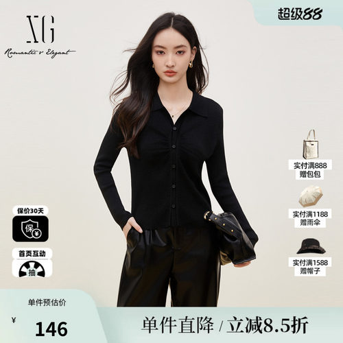 XG/雪歌XK311723A890 黑褶皱设计长袖毛针织衫通勤衬衫领开衫女装