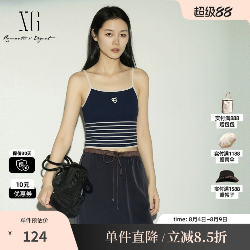 XG/雪歌XK211557A828 藏青色细肩带显瘦吊带背心条纹海军风内搭女