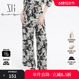 XG雪歌XJ202006B797复古花版休闲裤时尚夏季新款薄款直筒阔腿裤女