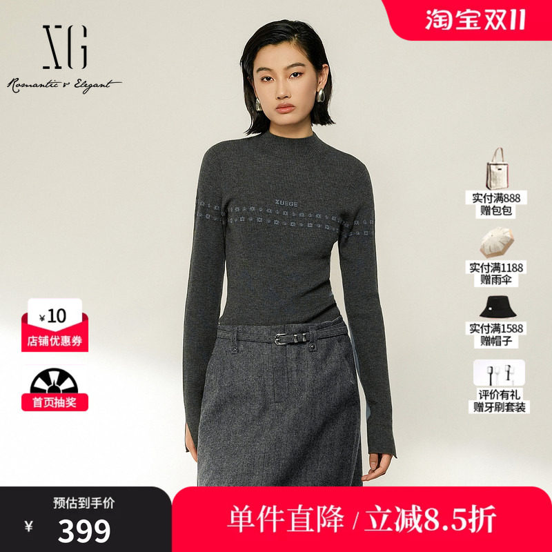 XG/雪歌 XL411008B127灰色圆领长袖针织衫修身打底印花内搭毛衣女