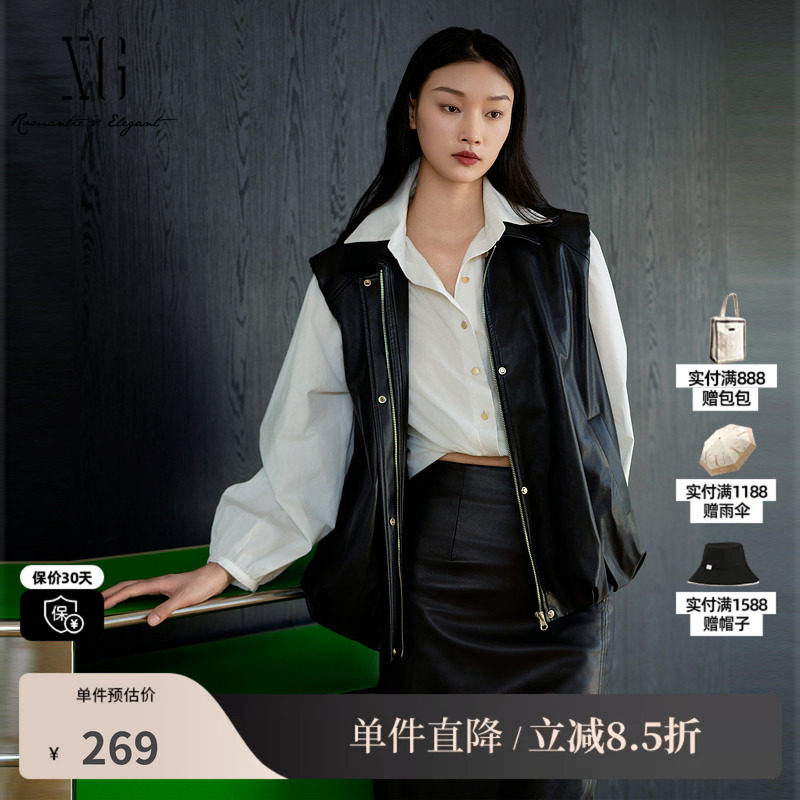 XG/雪歌XK324002A990 黑色翻领无袖皮马甲光泽直筒宽松外穿马夹女