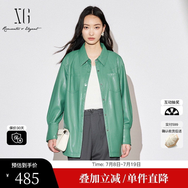 XG/雪歌XJ307016A445中长款皮质外套时尚秋季新款腰带搭配风衣女