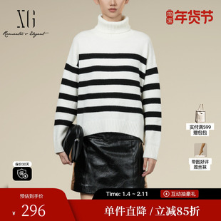 XG/雪歌XK411060B599黑白条纹毛针织衫2025冬季新款绵羊毛毛衫女