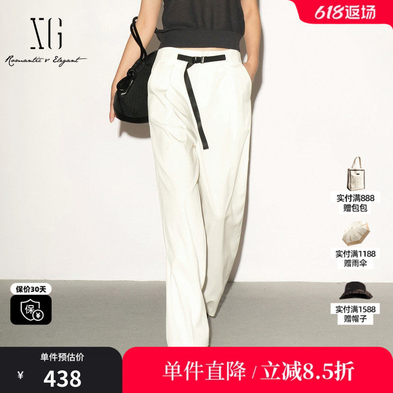 XG/雪歌XL202036A951 白色直筒西装休闲裤薄款腰带装饰阔腿长裤女