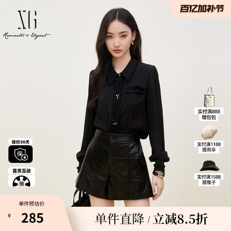 XG/雪歌XJ321029A290黑色街头风衬衫时尚秋季新款通勤长袖上衣女