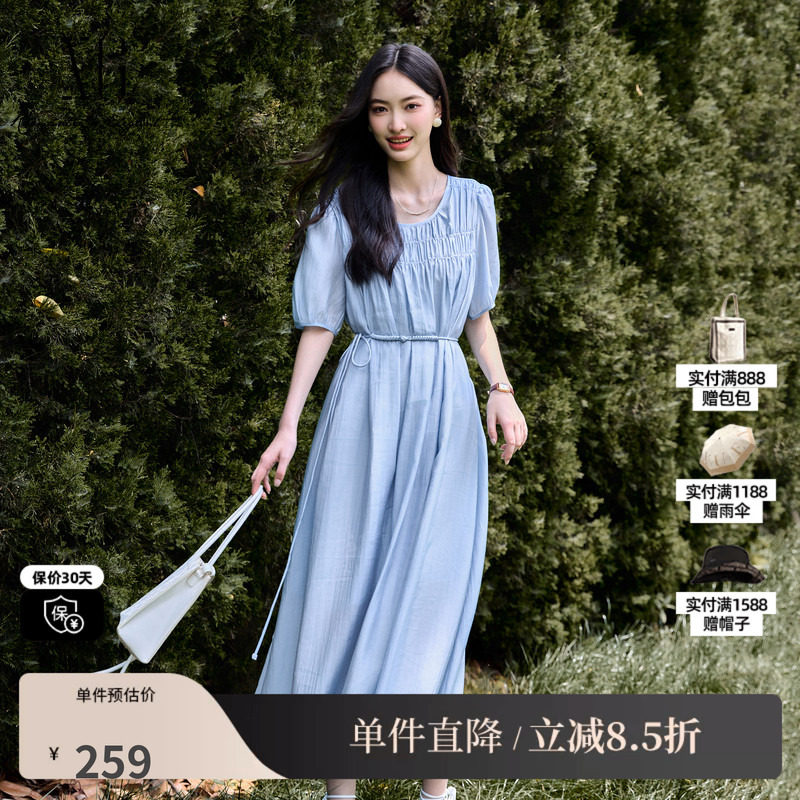 XG雪歌XK204817A820浅蓝色短袖连衣裙时尚夏季新款莱赛尔中长裙女