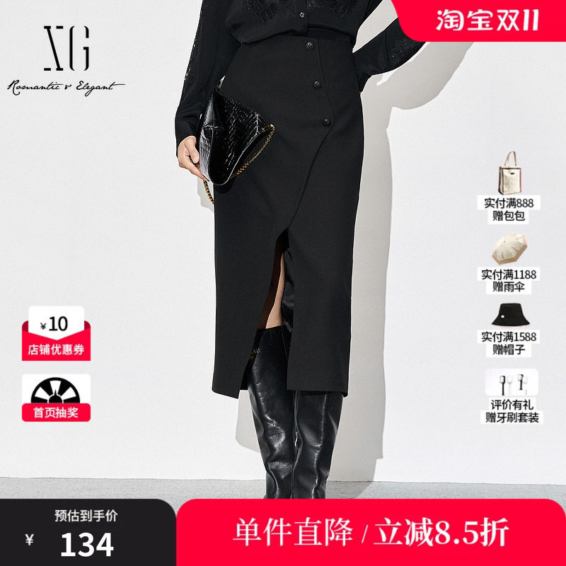 XG雪歌XJ403031A690中长款开叉半身裙时尚冬季新款黑色包臀裙女装