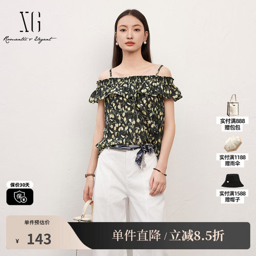 XG/雪歌XJ221025B397碎花一字领吊带衬衫棉感夏季新款露肩上衣女