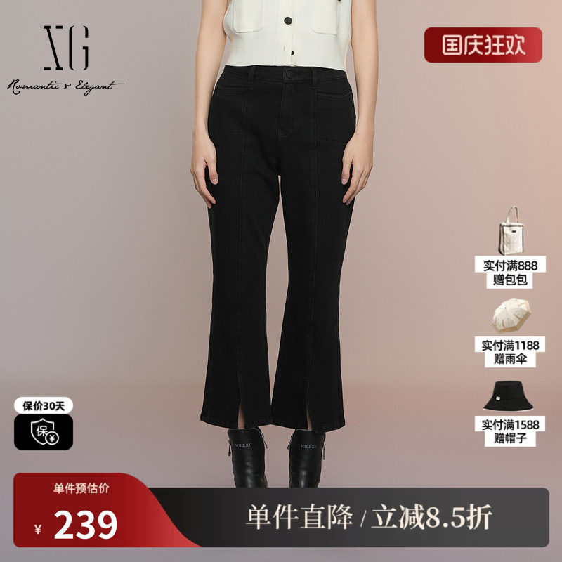 XG/雪歌XK302010A290 黑色棉感微喇牛仔裤微弹修身开叉九分裤女装