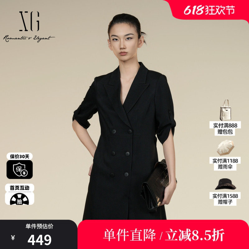 XG/雪歌XK304015A290西装短袖连衣裙2025秋季新款醋纤A字短裙女装