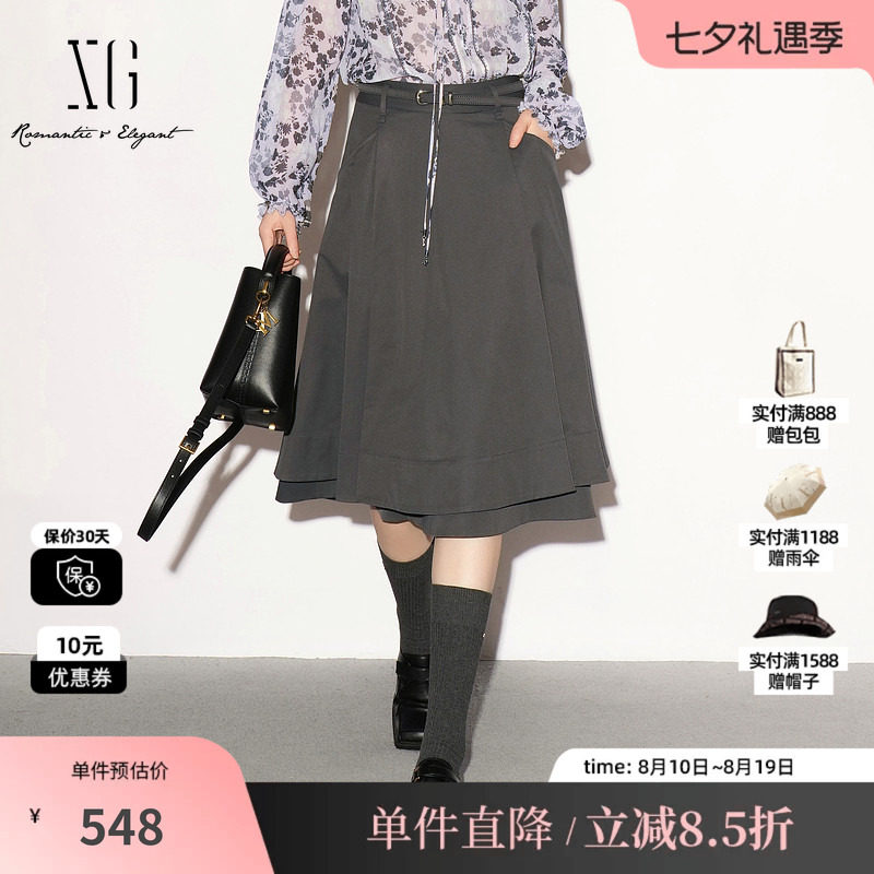XG/雪歌XL303012A584深灰色腰带A字半身裙百褶伞裙中裙简约风女装