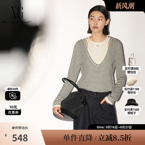 XG/雪歌 XL301008B399条纹背心针织衫两件套圆领直筒简约内搭女装