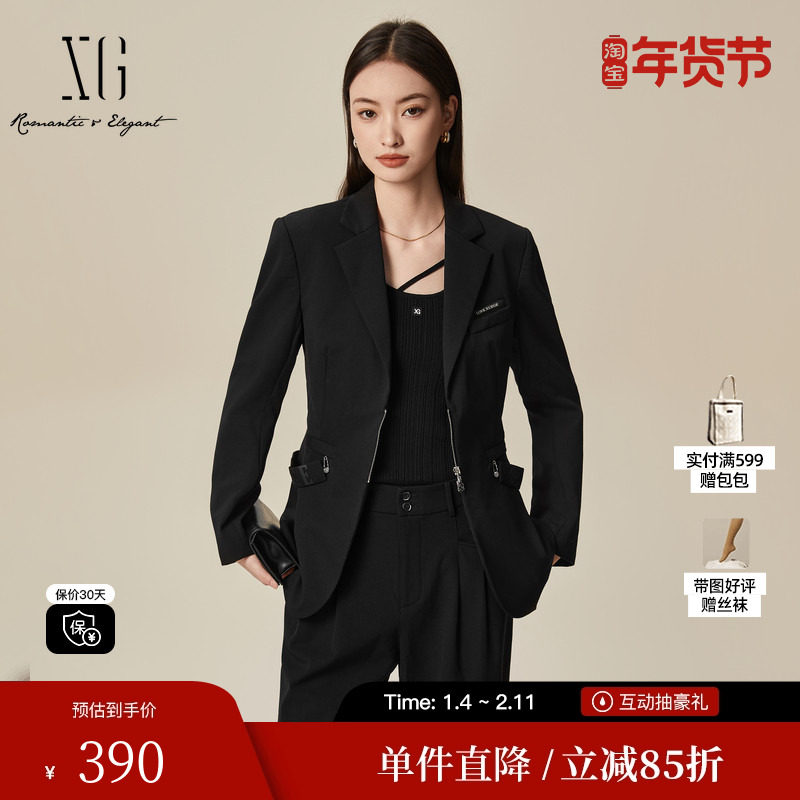 XG/雪歌XJ107030A390绵羊毛休闲西装时尚春季新款黑色长袖外套女,女装/女士精品,西装,淘宝优惠券,粉丝福利购,淘宝优惠卷