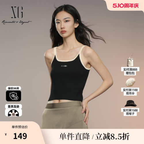 XG雪歌XK311010A190字母印花背心2025秋季新款黑色休闲吊带内搭女