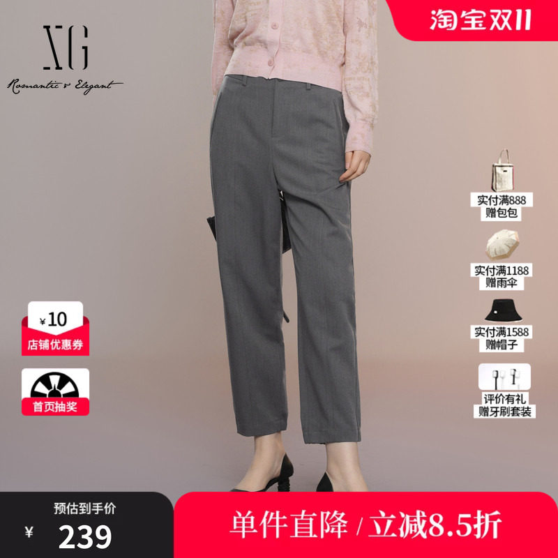 XG/雪歌XK302011A383深灰色休闲裤2025秋季新款口袋设计直筒裤女