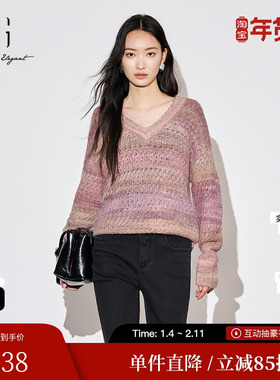 XG/雪歌XJ311033B616镂空长袖毛针织衫时尚秋季新款绵羊毛毛衫女