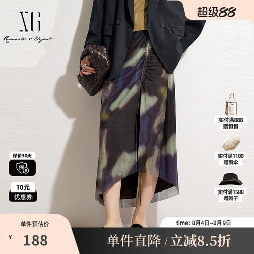 XG/雪歌XK103014B596抽褶开叉半身裙2025春季新款拼色中长裙女装