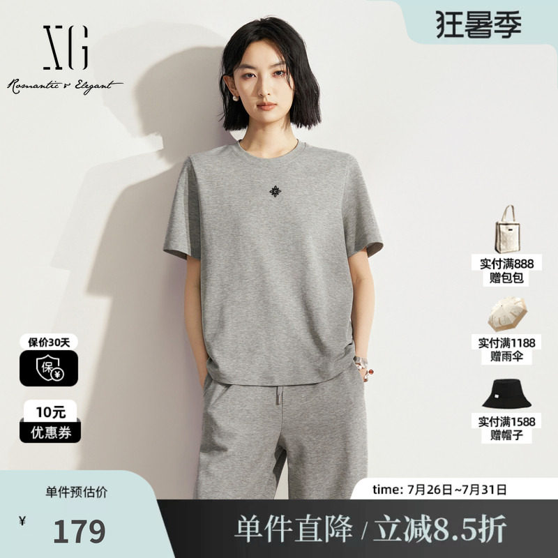 XG/雪歌XM201630A884灰色棉感直筒正肩短袖T恤基础简约百搭薄女装